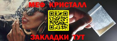 PSILOCYBIN Моздок