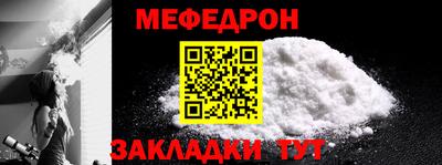 скорость Можайск