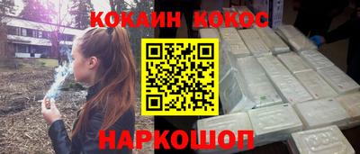 скорость Можайск