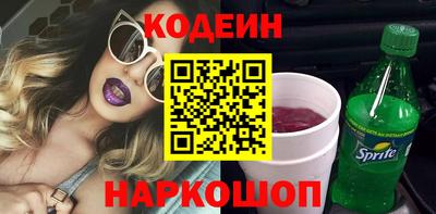 скорость Можайск
