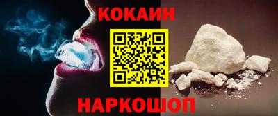 PSILOCYBIN Моздок