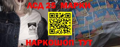 скорость Можайск