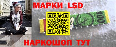 скорость Можайск