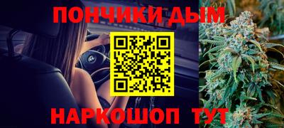 скорость Можайск
