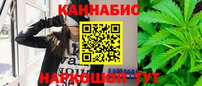 PSILOCYBIN Моздок