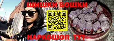 PSILOCYBIN Моздок