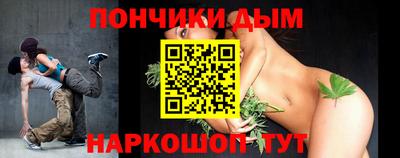 PSILOCYBIN Моздок