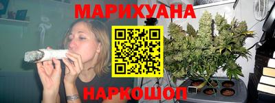 PSILOCYBIN Моздок