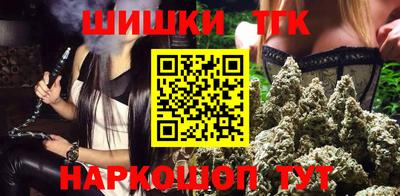 скорость Можайск