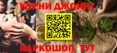PSILOCYBIN Моздок