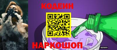 скорость Можайск