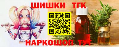 PSILOCYBIN Моздок