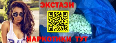 PSILOCYBIN Моздок