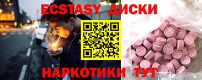 скорость Можайск