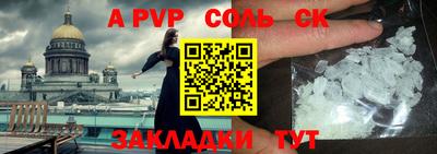 скорость Можайск