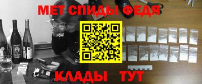скорость Можайск