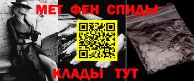 скорость Можайск