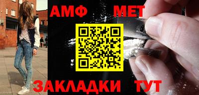 скорость Можайск