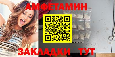 PSILOCYBIN Моздок