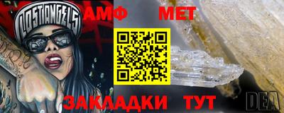 скорость Можайск