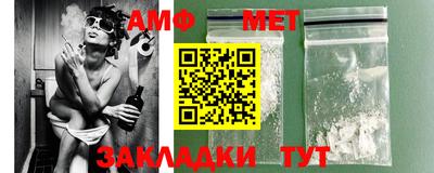 скорость Можайск