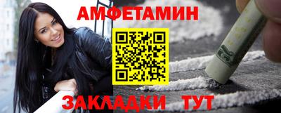 PSILOCYBIN Моздок