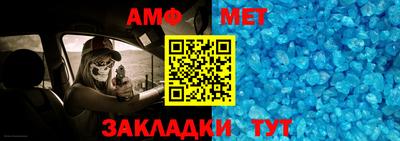 скорость Можайск
