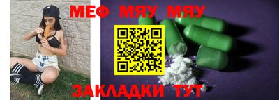 скорость Можайск