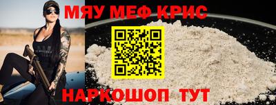 PSILOCYBIN Моздок