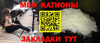 PSILOCYBIN Моздок